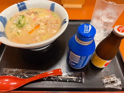 天然温泉 大垣コロナの湯 — photo 03
