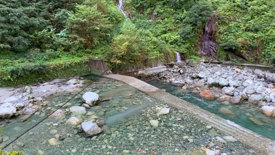 Kuronagi Onsen Ryokan — photo 10