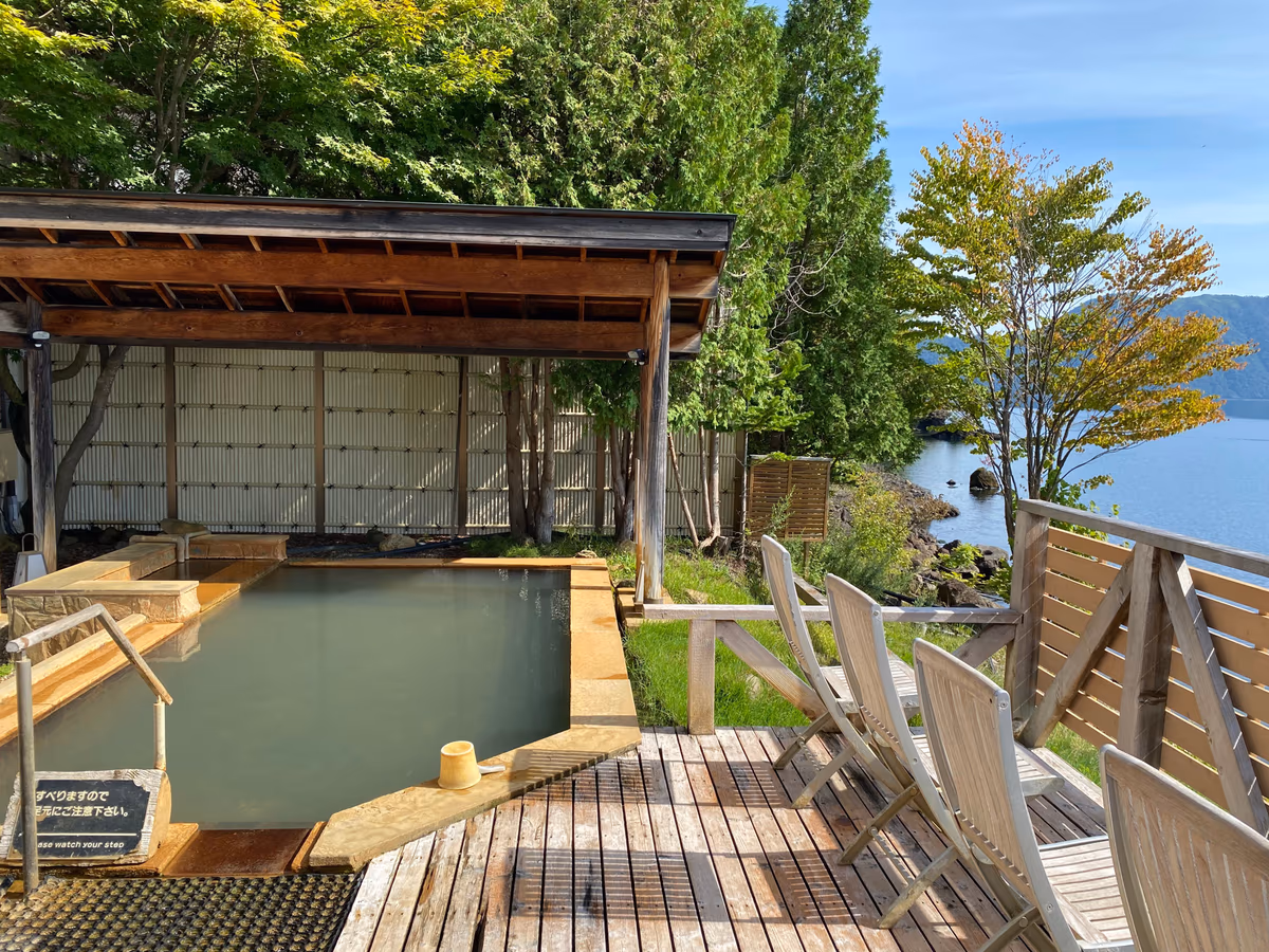 Sapporo's Secret Onsen Sanctuary Marukoma Onsen Ryokan