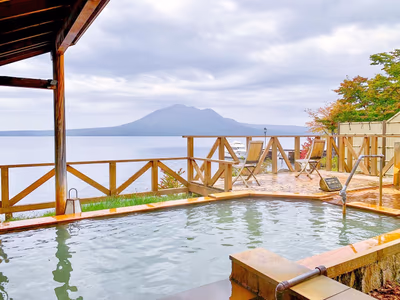 Sapporo's Secret Onsen Sanctuary Marukoma Onsen Ryokan — photo 06