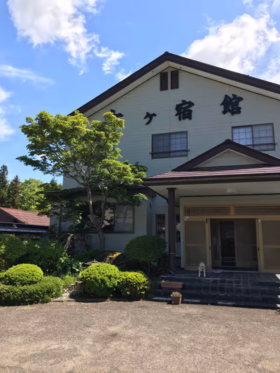 白石湯沢温泉旅館やくせん — photo 03