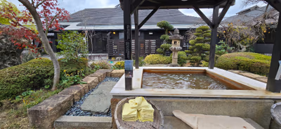 Katsuragionsen Happunoyu — photo 10