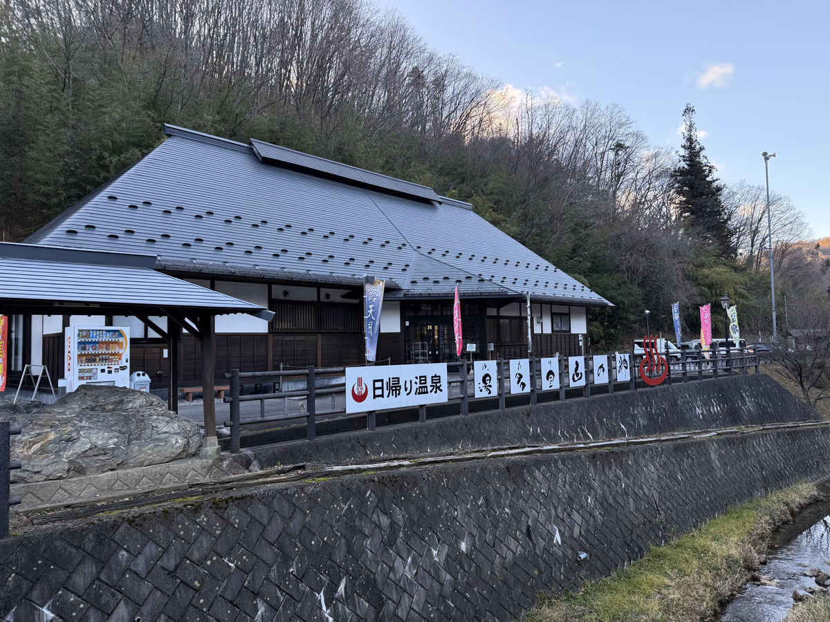 豊科温泉 湯多里 山の神