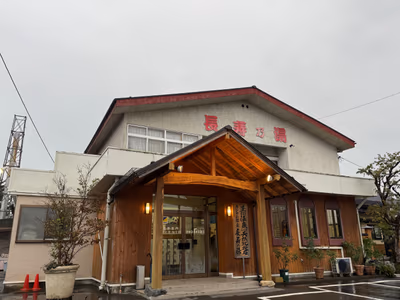 Kotobuki yokujō — photo 07
