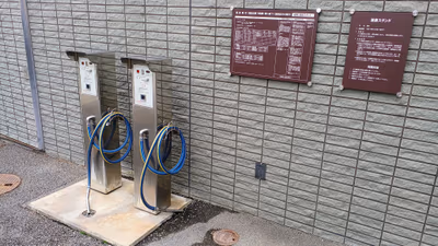あしや温泉 足湯(無料) — photo 07