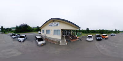 Sansannoyu — photo 02