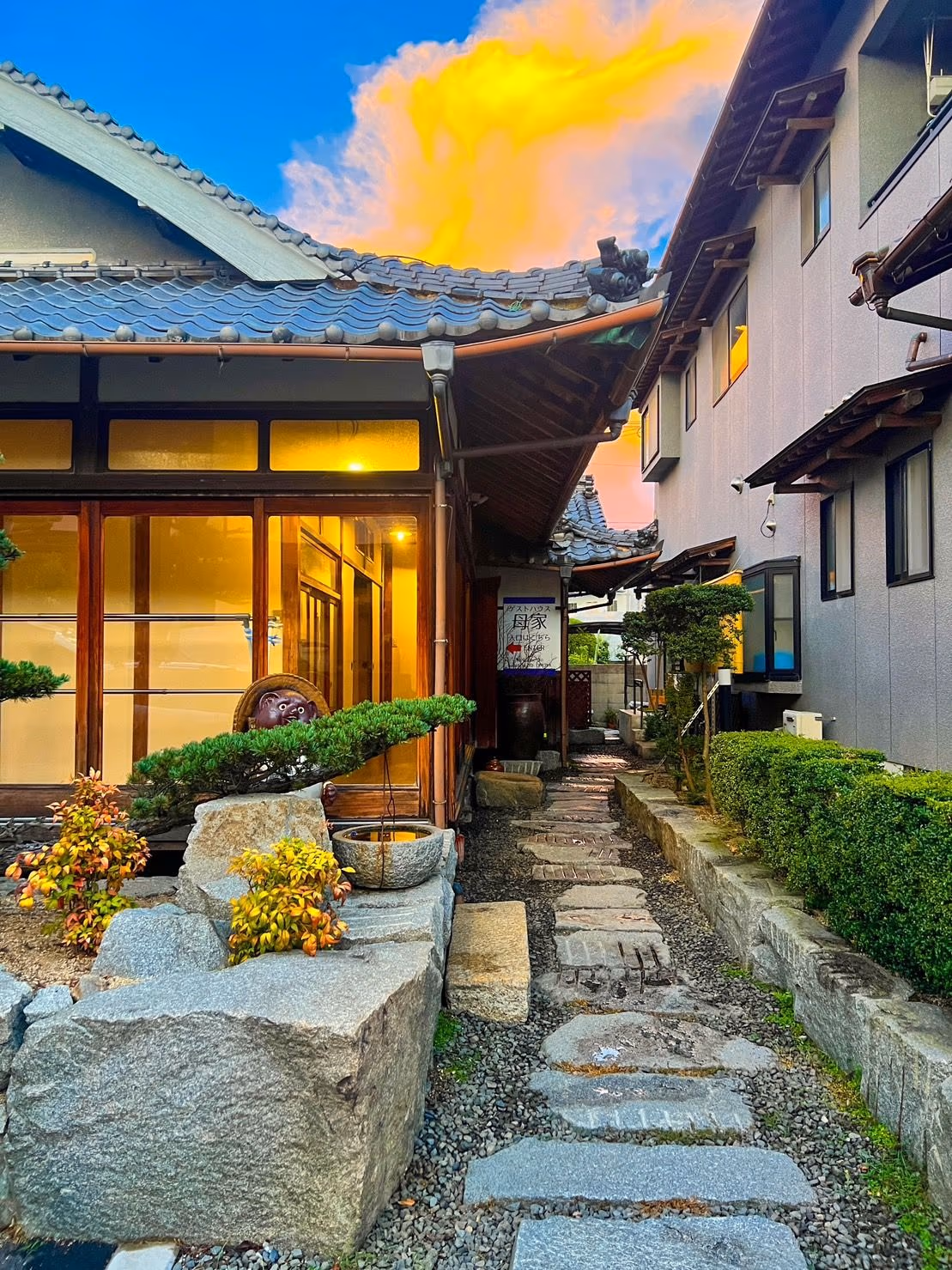 Minami Dogo Onsen Hotel Teiregikan