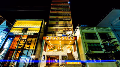 Minami Dogo Onsen Hotel Teiregikan — photo 12