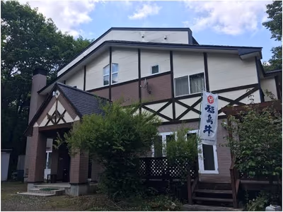 羽鳥湖温泉 彩光の湯 — photo 11