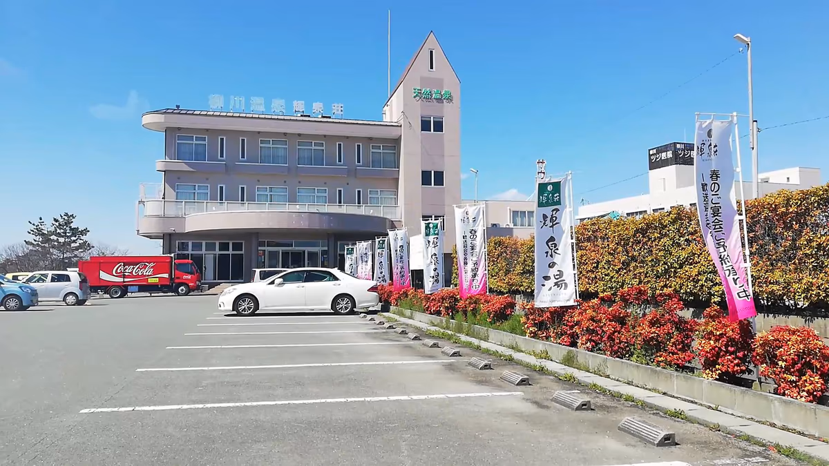 柳川温泉ホテル輝泉荘
