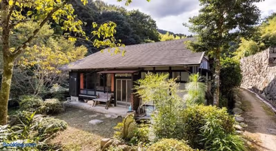 Yuki Onsen Yuki Lodge — photo 14