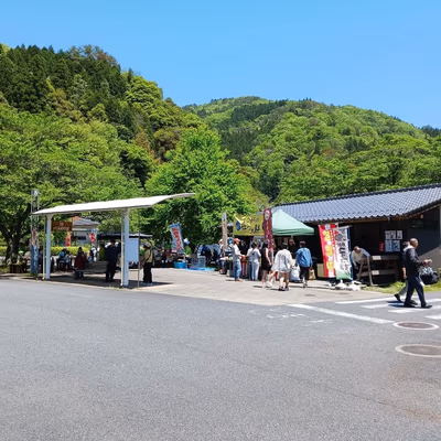 Yuki Onsen Yuki Lodge — photo 21