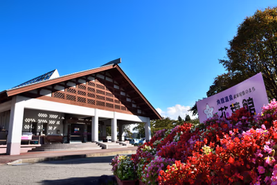 Kakunodate Onsen Kayokan — photo 07