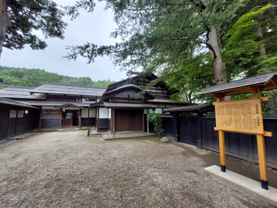 Kakunodate Onsen Kayokan — photo 09