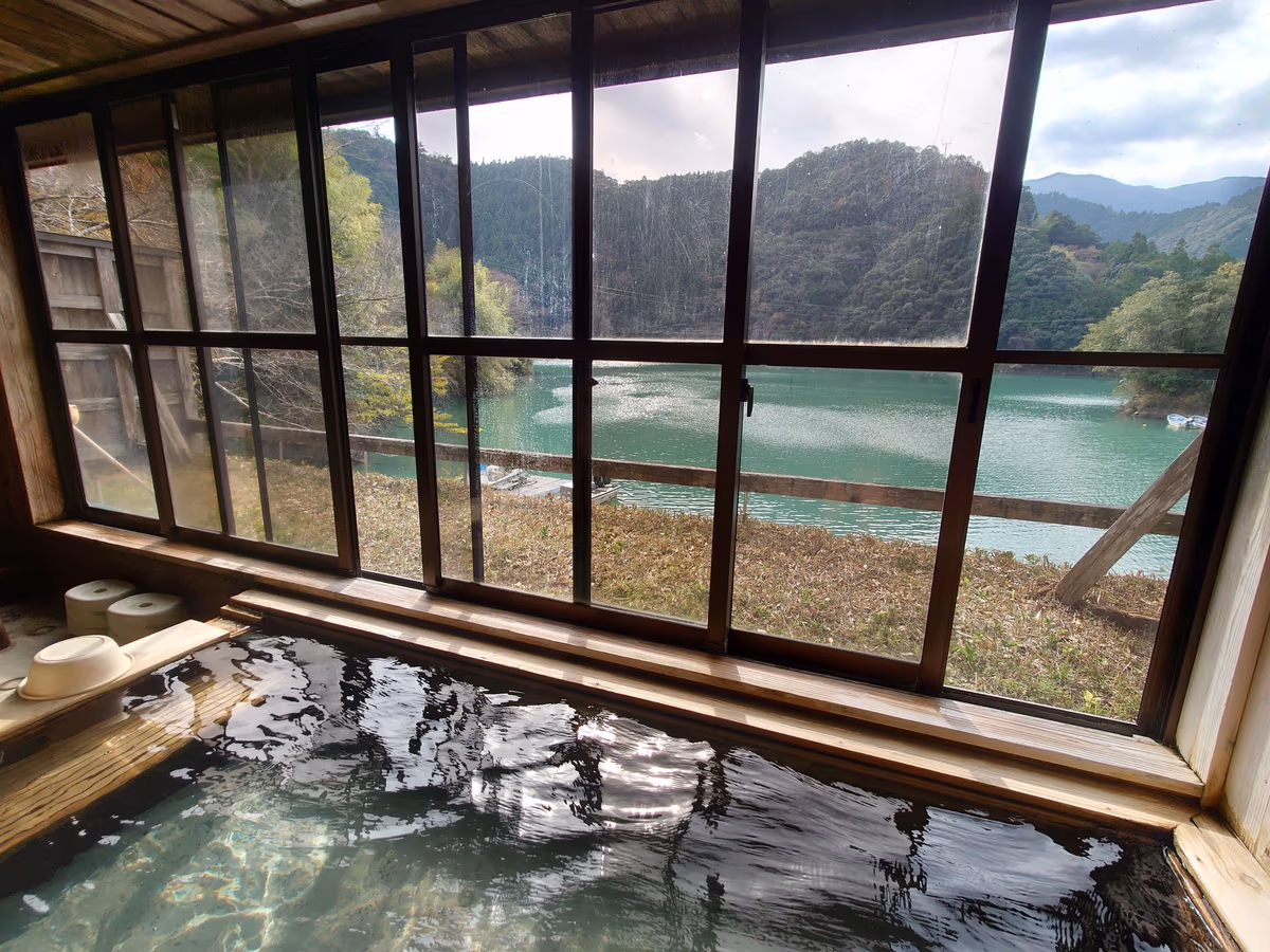 Totsukawa Onsen Public Bath Iorinoyu