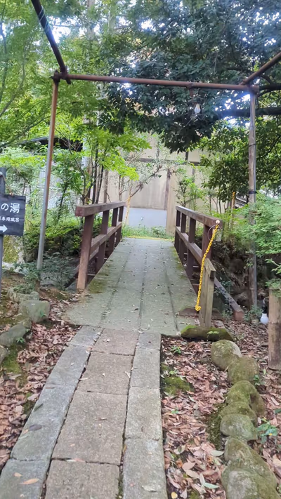 Kogane Sanso — photo 03