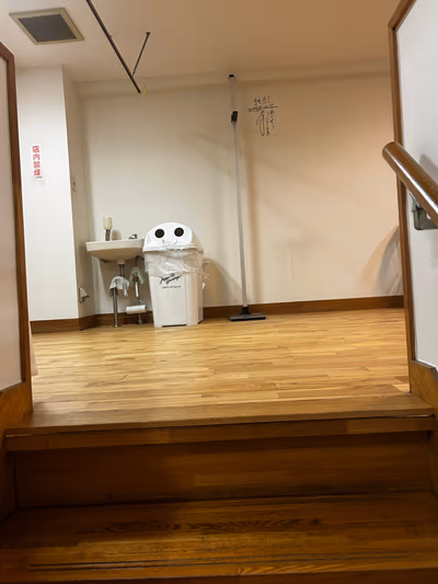 Ebisu Onsen — photo 12