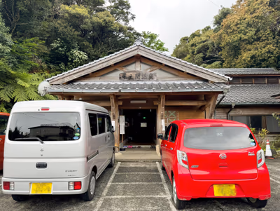 Onoaida Hot Spring — photo 11