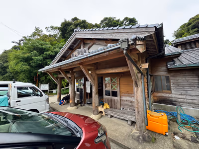 Onoaida Hot Spring — photo 12