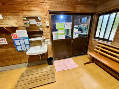Onoaida Hot Spring — photo 13