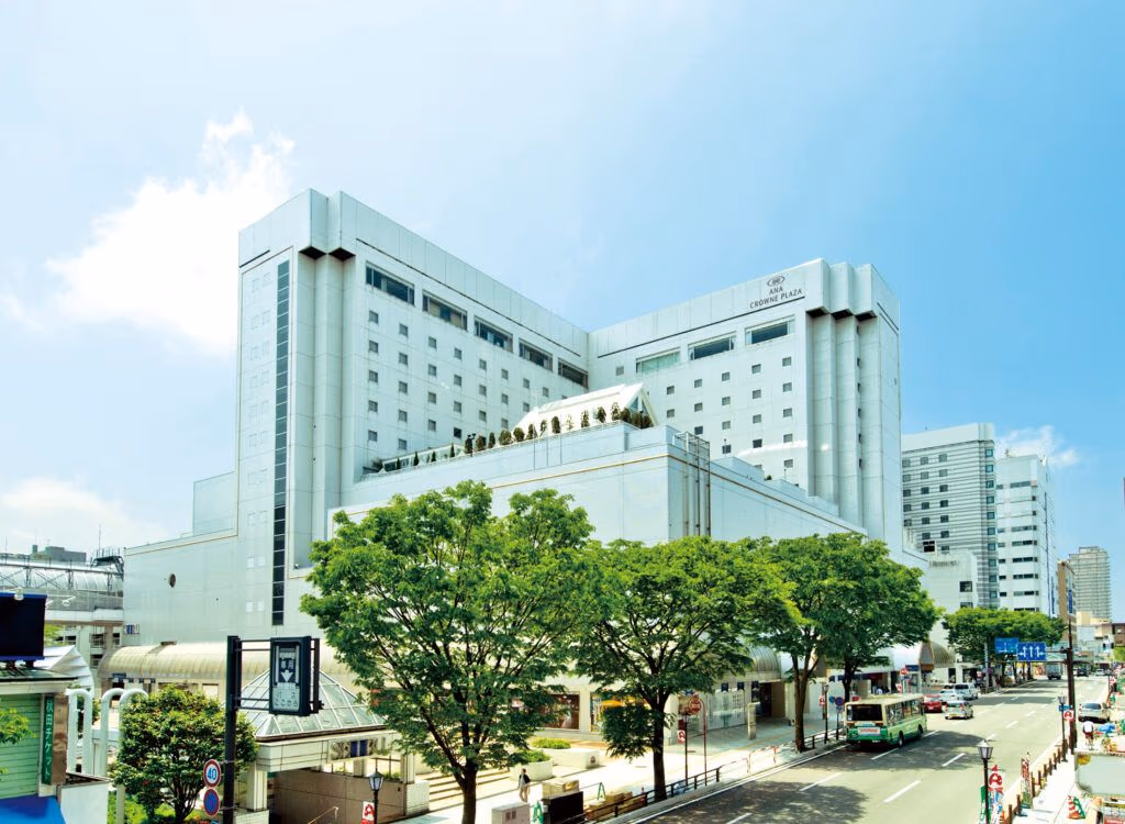 Akita Onsen Plaza