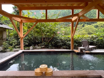 Kurama Hot Spring — photo 06