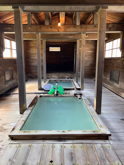 Osorezanonsen Kusushi Hot Spring — photo 10