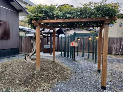 Tsukioka Onsen — photo 08