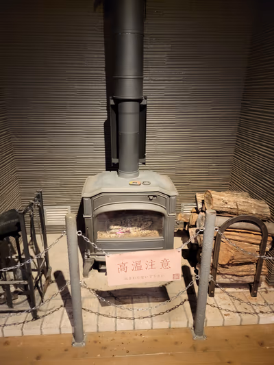 Gintou Toji Shuraku — photo 16