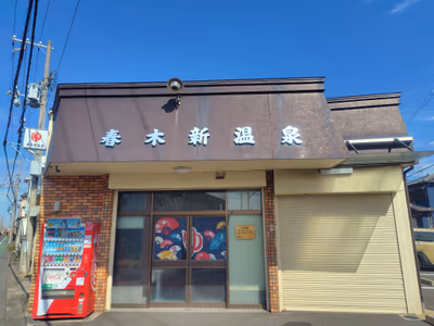 千鶴温泉 — photo 04