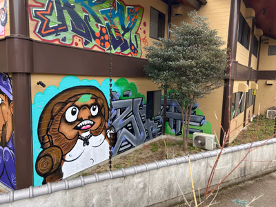 Taishi Hot Spring — photo 15