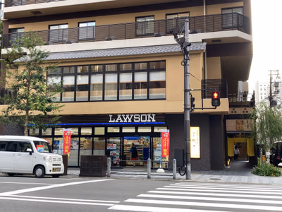 Onyado Nono Oosaka — photo 10