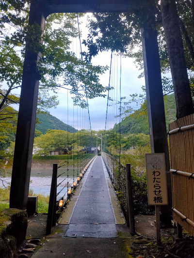 Watarase Onsen large open — photo 05