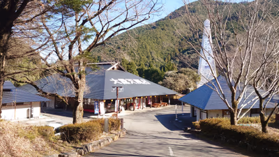 Watarase Onsen large open — photo 23