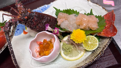Onoue Ryokan Ukiyoshi — photo 06
