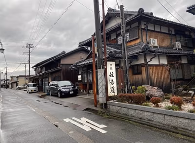 Onoue Ryokan Ukiyoshi — photo 09