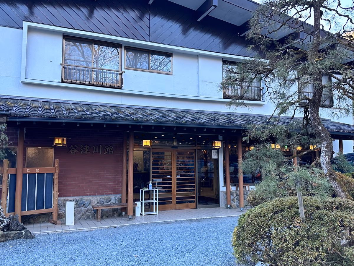 Shibahara onsen