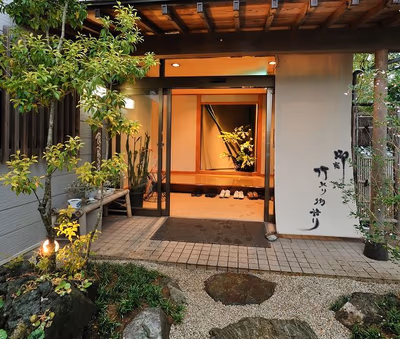 Shibahara onsen — photo 06