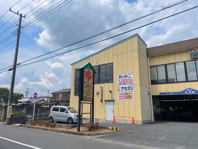 アクアイグニス武蔵野温泉 — photo 08