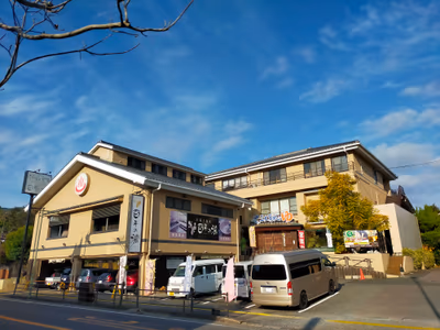 Imari Onsen Hakuji No Yu — photo 15