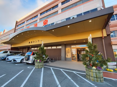 くつろぎ天然温泉 湯楽 — photo 10