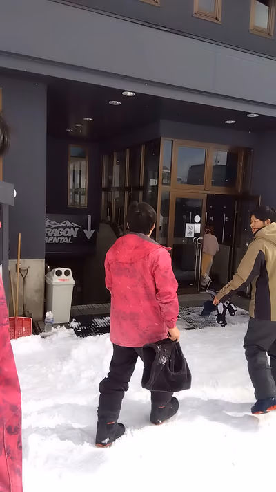 Togari Onsen Ski Resort — photo 12