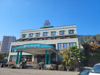 Hatsukaishi Onsen Ishiuchi Yungparunas — photo 07