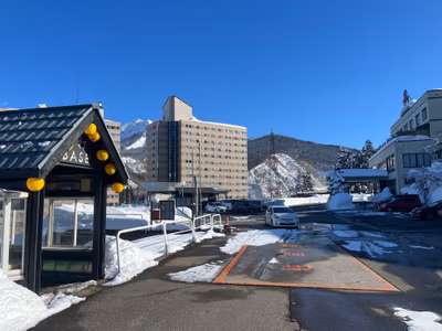 Hatsukaishi Onsen Ishiuchi Yungparunas — photo 19