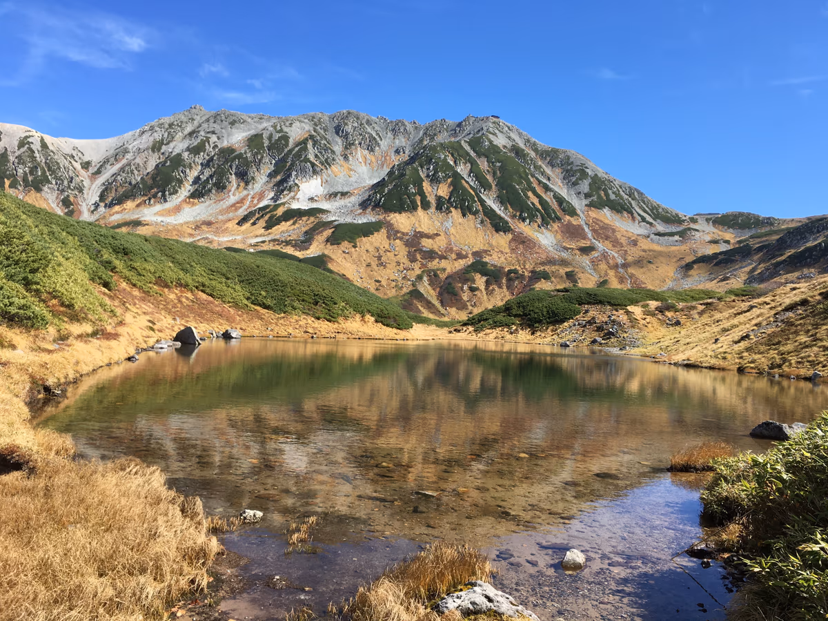 Mount Tate