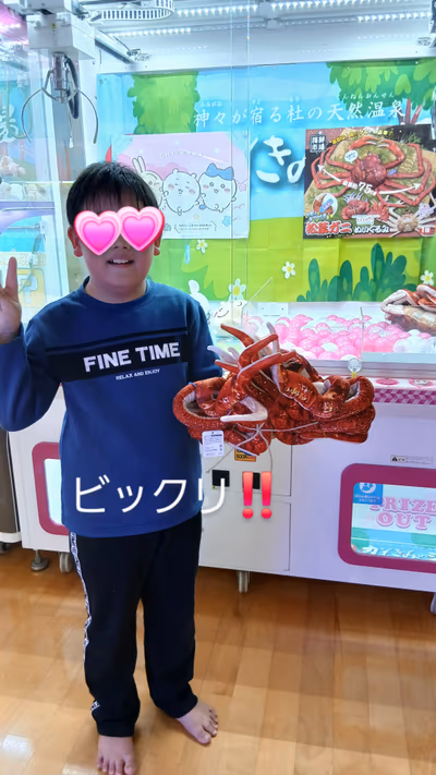 Kamokimi — photo 07
