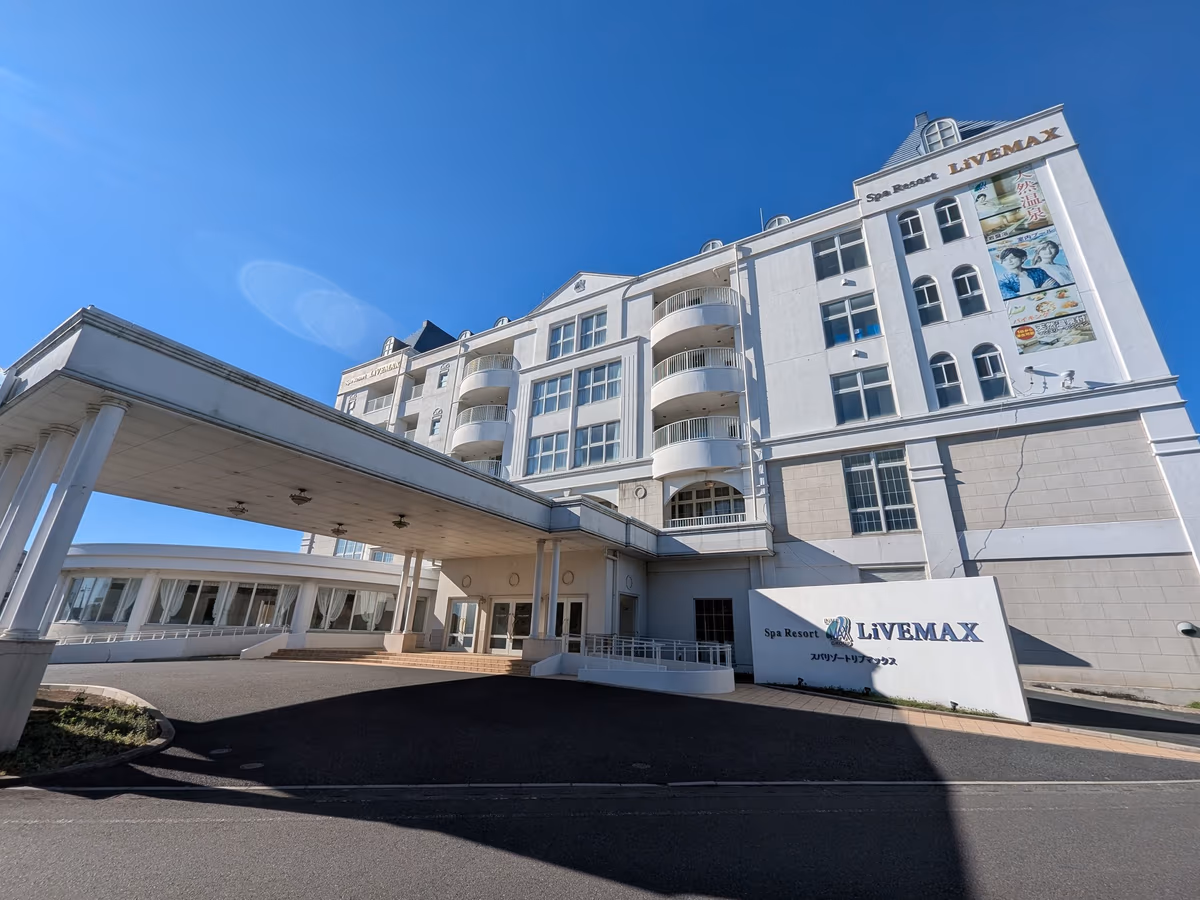 Spa Resort Livemax