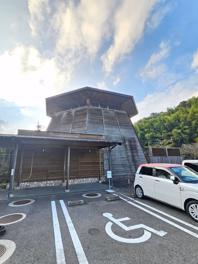 Yasuragiso — photo 09