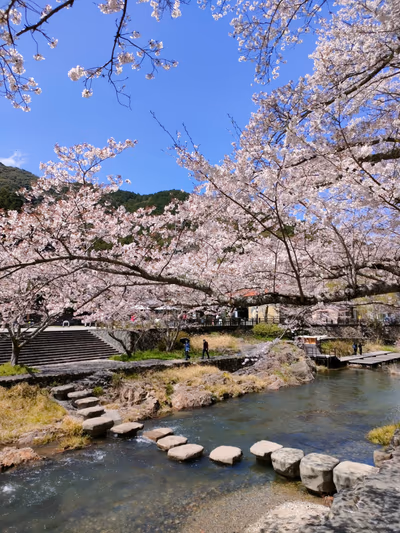長門湯本温泉 — photo 14