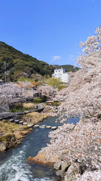 長門湯本温泉 — photo 16